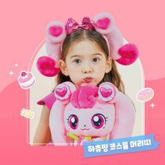 韓国限定】キャッチ!ティニピン ハチュピン マジカルコンパクト