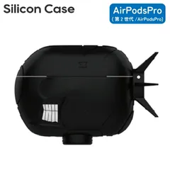 2025年最新】AIRpods pro 第2世代 未開封 タイプcの人気アイテム