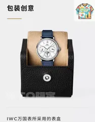 IWC イー・ダブリュー・シー ポルトフィーノ パーペチュアルカレンダー メンズ腕時計 40mm｜自動巻き機械式×レザー｜本日限定特価新品未使用-WTO店名をご確認ください