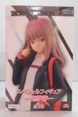 2025年最新】SSSS.DYNAZENON 南 夢芽 フィギュアの人気アイテム