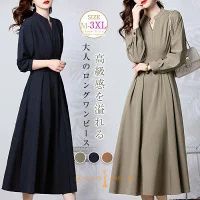 Item thumbnail for item bb0eb506-c70e-4db4-a78a-5887bc6fbcf5