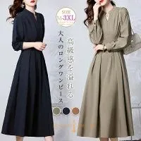 ワンピース 春 きれいめ レディース カジュアル フォーマル ワンピース 40代 プリーツワンピース 春秋 長袖 ロングワンピース 無地 ハイウエスト ワンピース エレガント フレア トップス ロング丈 通勤 オフィス OL 入園式 wxiaoyun75