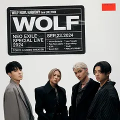 2025年最新】wolf howl harmony cdの人気アイテム - メルカリ
