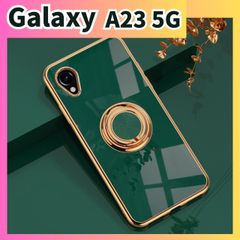 Galaxy A23 5G ケース リング カバー ギャラクシー 23　スタンド　背中リング　galaxy　スマホケース　かわいい　おしゃれ　かっこいい　韓国