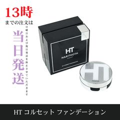 Item thumbnail for item 23686d7b-ac88-4806-9399-9148aee9b094