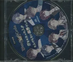 【中古】アニメ系CD DistortedCode -生者の残り香- 同梱特典ドラマCD 「好きになった人がとんでもない黒幕でした」