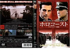 2025年最新】コスタ・ガヴラスの人気アイテム - メルカリ