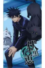 【中古】小物入れ・マルチケース・缶ケース 伏黒恵 マルチケース 「呪術廻戦 領域展開スクエア」 グッズ購入特典