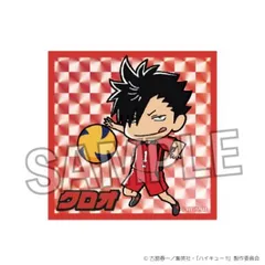 【新品/公式】ハイキュー!! ギラギラブロック vol.2 黒尾鉄朗 公式グッズ colleize