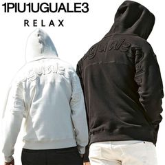1PIU1UGUALE3 RELAX アップリケ ロゴ スウェットパーカー USO-24106 オフホワイト SN11 ブラック SN90 L XL XXL メンズ ウノピュー 24AW