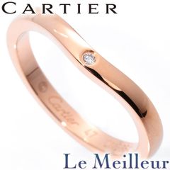 カルティエ Cartier バレリーナ カーブウェディング リング 指輪 ダイヤモンド K18PG 7号 中古 プレラブド 返品OK