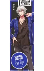 【中古】バッジ・ピンズ 碧棺左馬刻 「ヒプノシスマイク -Division Rap Battle- トレーディングロング缶バッジ(Guide Book +)」