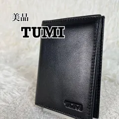 2025年最新】TUMI 二つ折り財布の人気アイテム - メルカリ