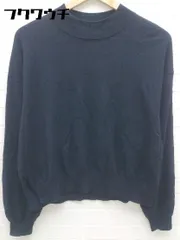 ◇ BEAUTY&YOUTH ビューティ&ユース UNITED ARROWS ハイネック 長袖 ニット セーター ネイビー メンズ 【中古】 【1002800697076】