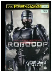 2024年最新】ロボコップ2 [DVD]の人気アイテム - メルカリ