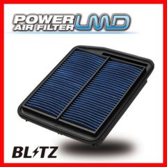 BLITZ ブリッツ パワー エアフィルター LMD ADバン VY12 2016/01- 59556