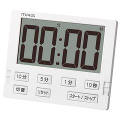 TM-605 べんがくん ホワイト マグネット 置き掛け兼用 時計表示 WH-Z ロック 誤動作防止 デジタル 大きい 大型 ライト 無音 ノア精密 消音 音量切り替え 会議 学習 勉強 タイマー MAG(マグ)