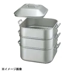 中尾アルミ製作所【アルミせいろ】蒸籠 楽天市場】せいろ 21cm 蒸籠 ブラック 6点セット ステワ 蓋 両手