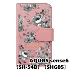 【新品未使用】 AQUOS sense6 SH-54B SHG05 手帳型スマホ ケース 花柄 (手帳ピンク×ピオニーブラック柄) ボタニカル フラワー おしゃれ カード収納 PUレザー flip2-sh54b-pk-20075
