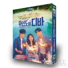parkeunbin_bluray.jpg