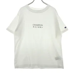 Champion チャンピオン 半袖 Tシャツ L ホワイト メンズ 古着