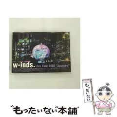 2024年最新】w-inds.dvdの人気アイテム - メルカリ