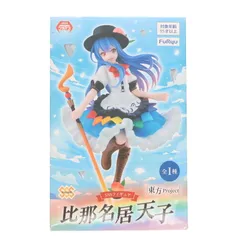 比那名居天子(ひなないてんし) SSSフィギュア-比那名居天子- 東方Project プライズ(AMU-PRZ12942) フリュー