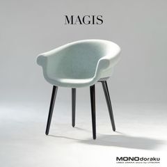 ダイニングチェア マジス MAGIS CYBORG LORD サイボーグロード スカイブルー アームチェア イタリアモダン マルセルワンダース デザイナーズ家具