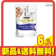 Item thumbnail for item 475da5b5-309d-4f34-8ebc-0cec9bd2fd08