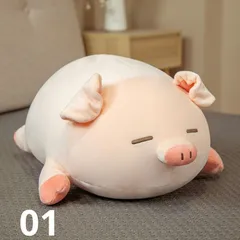 2023年最新】豚 ぬいぐるみ 抱き枕の人気アイテム - メルカリ