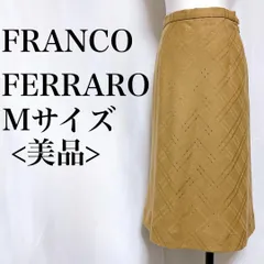 美品 フランコフェラーロ ロングスカートステッチ柄 ミディ丈 イタリア製 フレア used in Japan