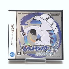 □任天堂 ニンテンドーDSソフト ポケットモンスター ソウルシルバー 開封品