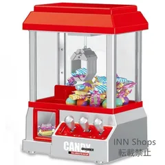 2025年最新】UFOキャッチャーの商品の人気アイテム - メルカリ