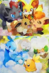 【中古】クリアファイル MOFU-MOFU PARADISE A4クリアファイル2枚セット 「ポケットモンスター」 ポケモンセンター限定