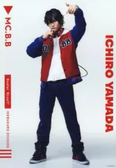 2025年最新】高野洸 山田一郎の人気アイテム - メルカリ