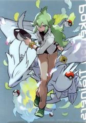 [중고] 클리어 파일 [단품] N A4 클리어 파일 Pokemon Trainers [포켓 몬스터] 포켓몬 센터 한정