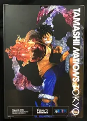 バンダイ フィギュアーツZERO ワンピース モンキー・D・ルフィ Battle Ver. ゴムゴムの火拳銃(Special Color Edition)