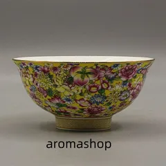 清康熙パステル彩花枝寿紋茶蓋缶  景徳鎮 陶磁器 装飾品 工芸品 美術品 置物 2025年最新】景徳鎮花紋の人気アイテム - メルカリ