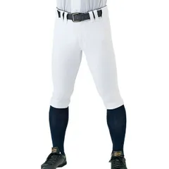【新品】 ユニフォーム 野球 野球着 パンツ 長ズボン メンズ ネオステイタスユニフォームショートフィットパンツ ホワイト 【ZTB】