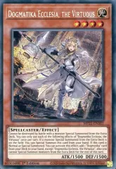 遊戯王　教導の聖女エクレシア　レリーフ PSA7 フランス版 遊戯王 教導の聖女エクレシア レリーフ アルティメットレア 即