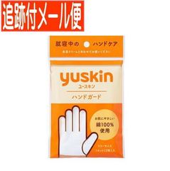 Item thumbnail for item 773b7bb8-e0a5-4089-a730-0a213ba751ab