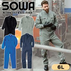 新品】Kawasaki 純正 オーバーオール Mサイズ つなぎ 作業服 - メルカリ