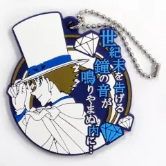 【中古】キーホルダー・マスコット(キャラクター) 怪盗キッド 「名探偵コナン 名台詞ラバーマスコット」