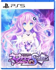 【中古】超次元ゲイム ネプテューヌ Sisters vs Sisters - PS5