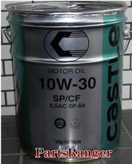 キャッスル　エンジンオイル　ＳＰ／ＣＦ　１０Ｗ−３０　２０Ｌ  Ｖ９２１０−３８２６