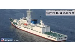 ★早期値交渉すれば心揺れます　手製 船舶模型　海上保安庁巡視船　おじか型 ☆早期値交渉すれば心揺れます 手製 船舶模型 海上保安庁巡視