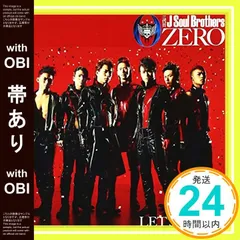 2025年最新】三代目 zeroの人気アイテム - メルカリ