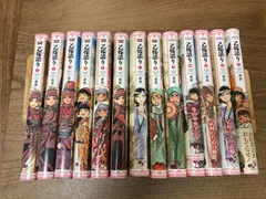 2024年最新】乙嫁語り 巻の人気アイテム - メルカリ