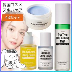 韓国コスメ 韓国スキンケア セット お得 フェイスケア ニキビ 肌荒れ トラブル 毛穴 角質 ケア 鎮静ケア 赤み 肌 ハリ キメ ビタミン セラミド 保湿 乾燥 【☆60】/韓国コスメスキンケア4点セット