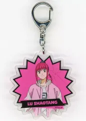 【中古】キーホルダー 陸少糖 「SAKAMOTO DAYS アクリルキーホルダー 01.公式イラスト」